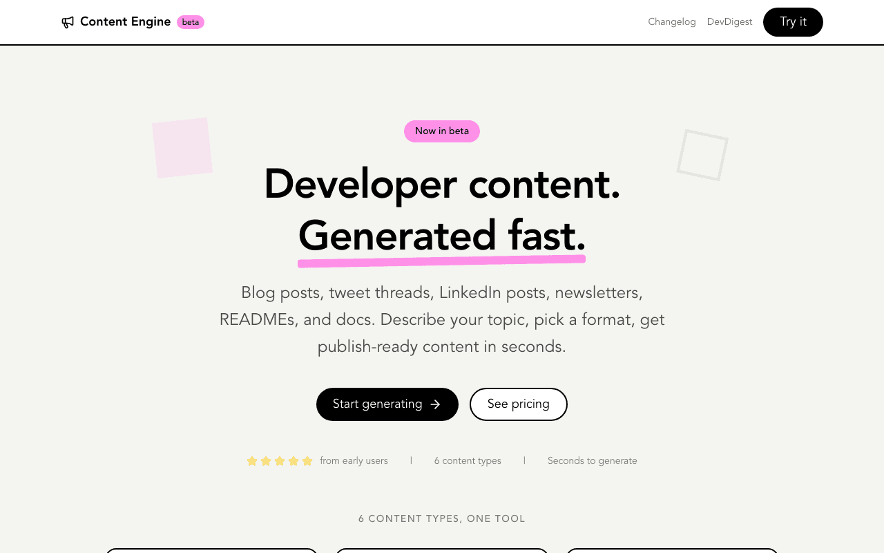 Content Engine product preview