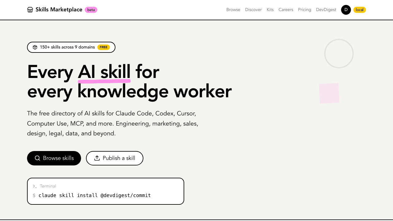 Skills Directory product preview